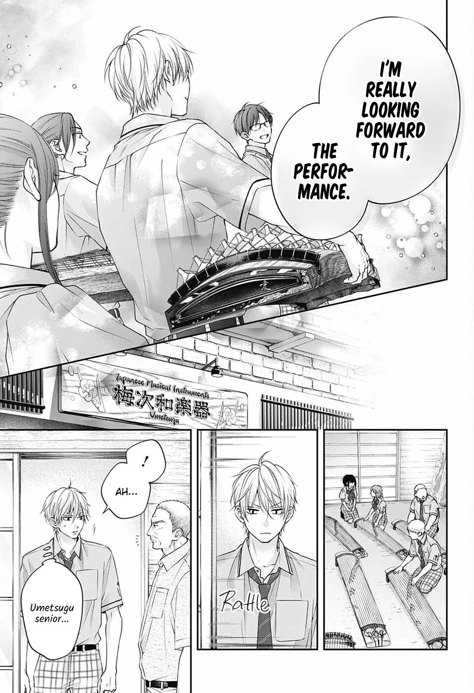 Kono Oto Tomare!, Chapter 114 image 21
